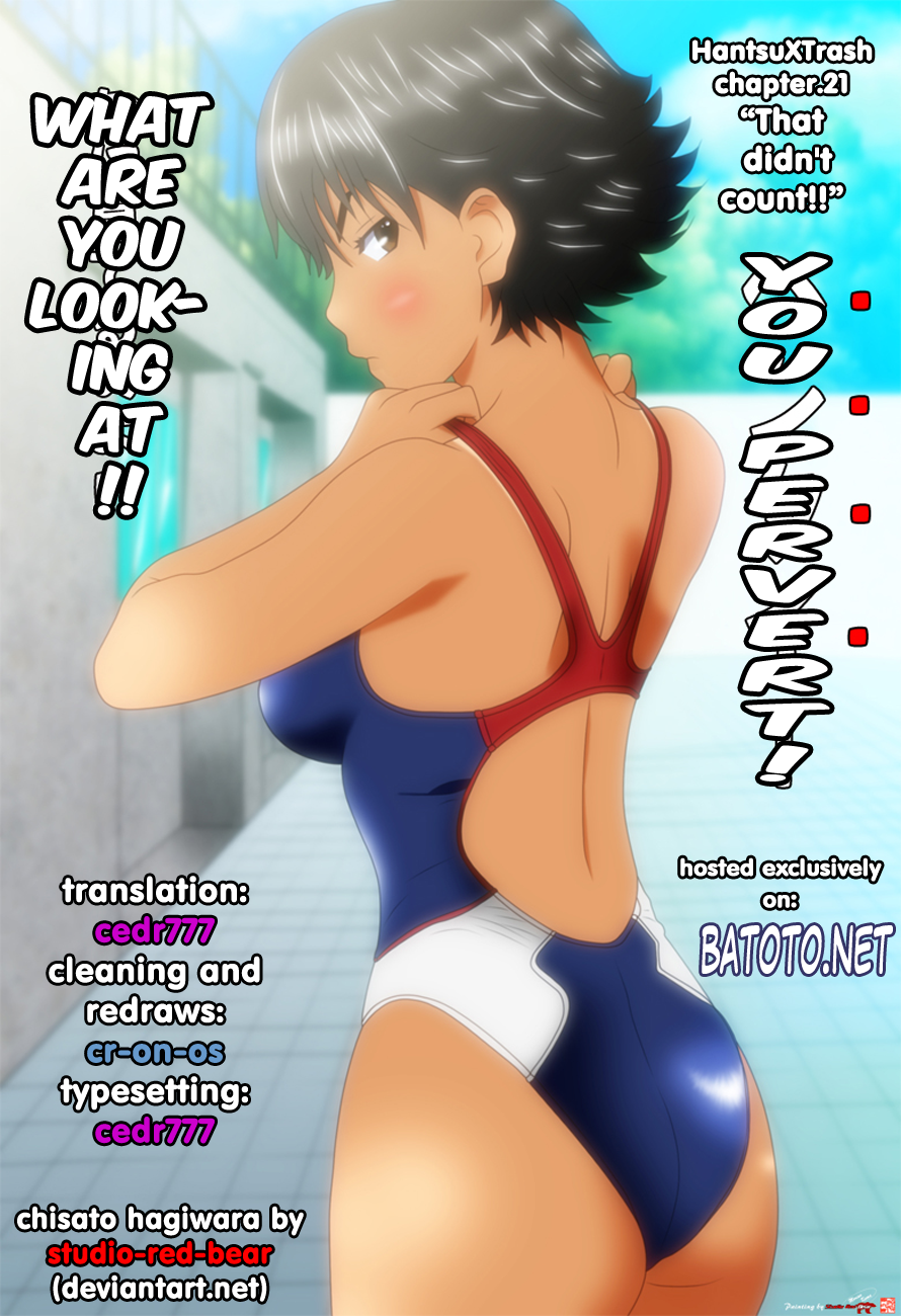 Hantsu x Trash Chapter 21 page 1 - Chapter 21: That Didn't Count!!
