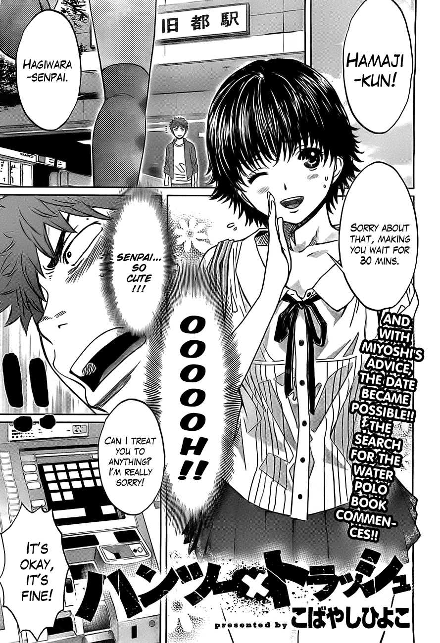 Hantsu x Trash Chapter 21 page 3 - Chapter 21: That Didn't Count!!