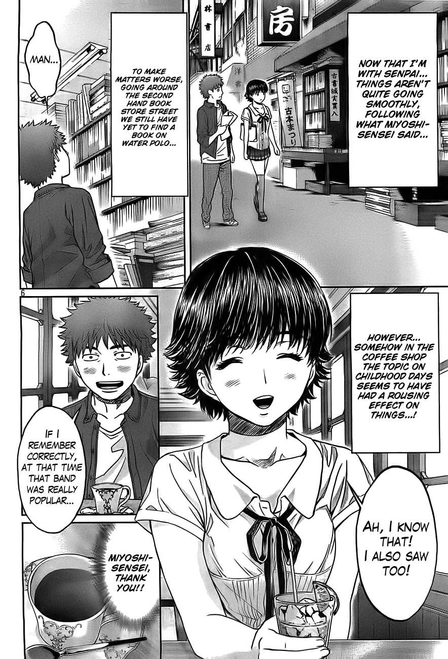 Hantsu x Trash Chapter 21 page 8 - Chapter 21: That Didn't Count!!