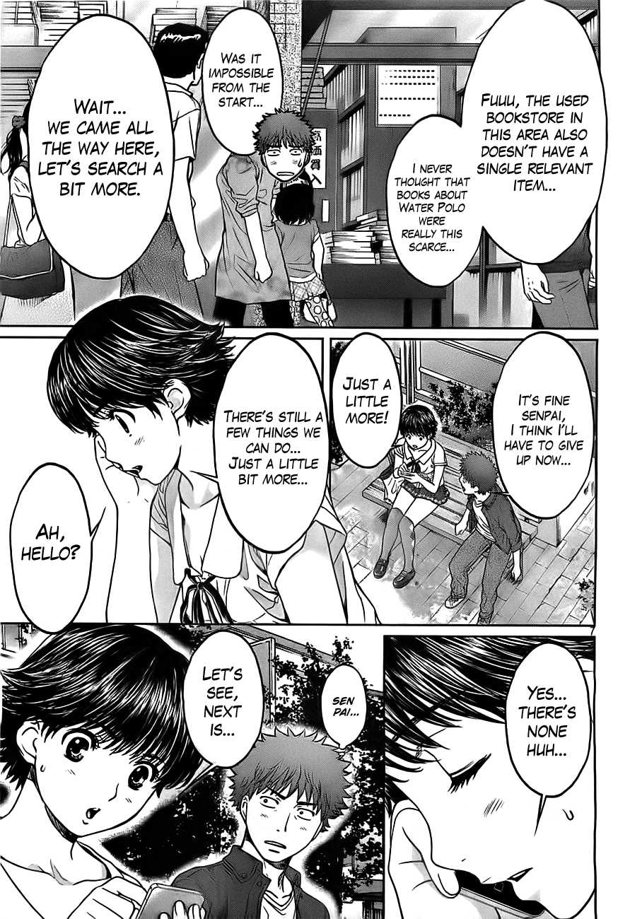 Hantsu x Trash Chapter 21 page 9 - Chapter 21: That Didn't Count!!
