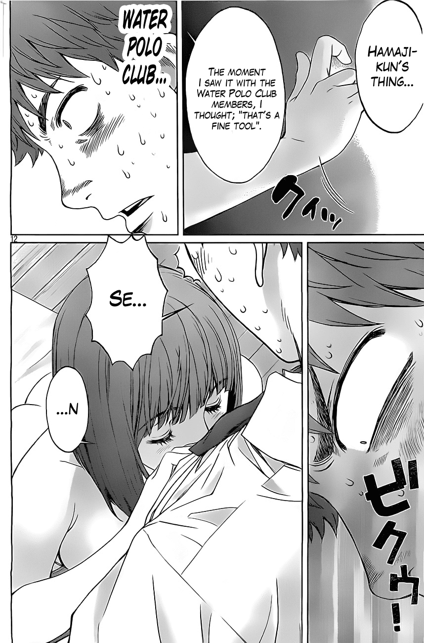 Hantsu x Trash Chapter 23 page 13 - Chapter 23: Leave It To Instinct