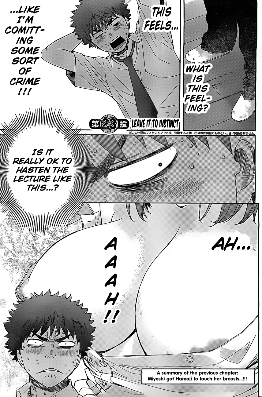 Hantsu x Trash Chapter 23 page 5 - Chapter 23: Leave It To Instinct
