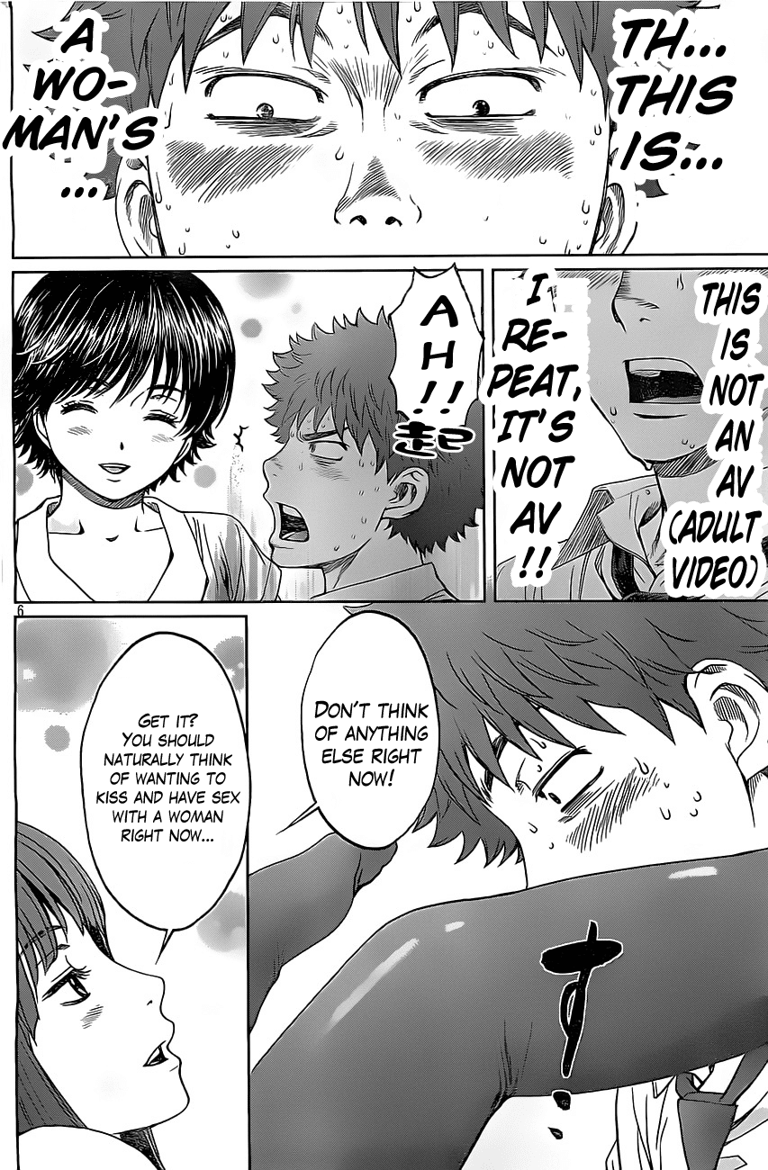 Hantsu x Trash Chapter 23 page 7 - Chapter 23: Leave It To Instinct