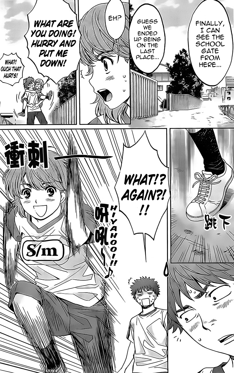 Hantsu x Trash Chapter 24 page 11 - Chapter 24: Leave It To Me!