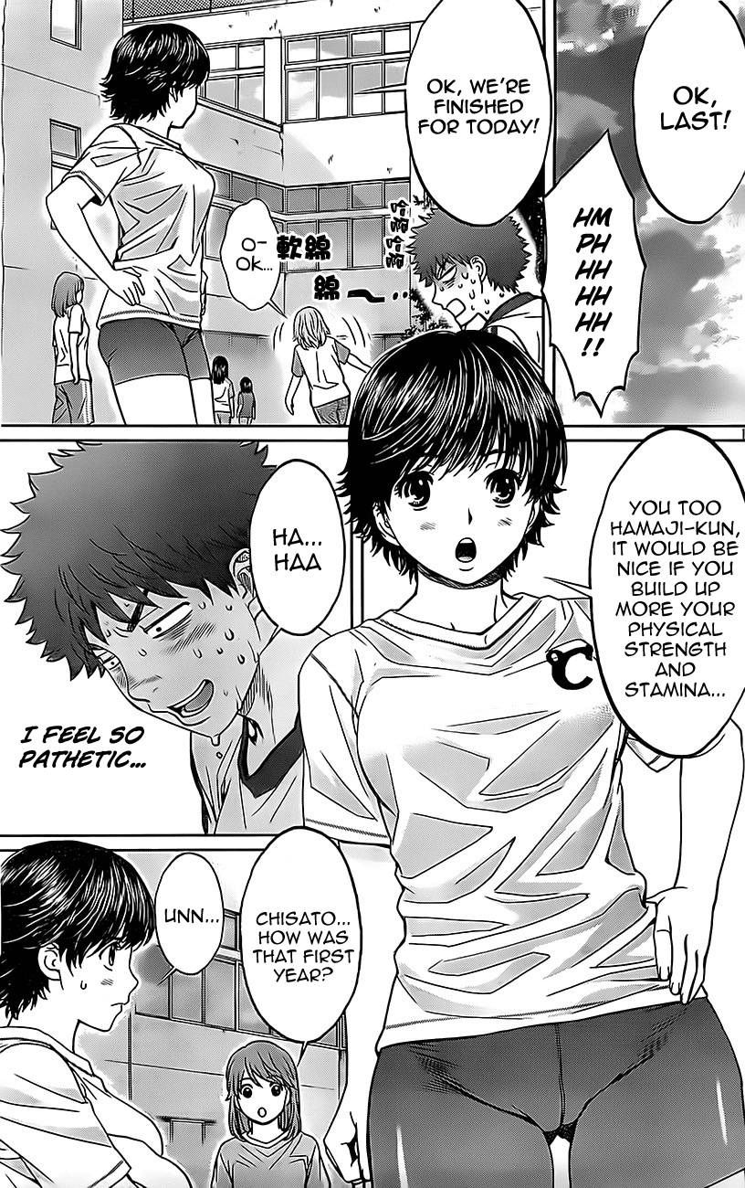 Hantsu x Trash Chapter 24 page 14 - Chapter 24: Leave It To Me!
