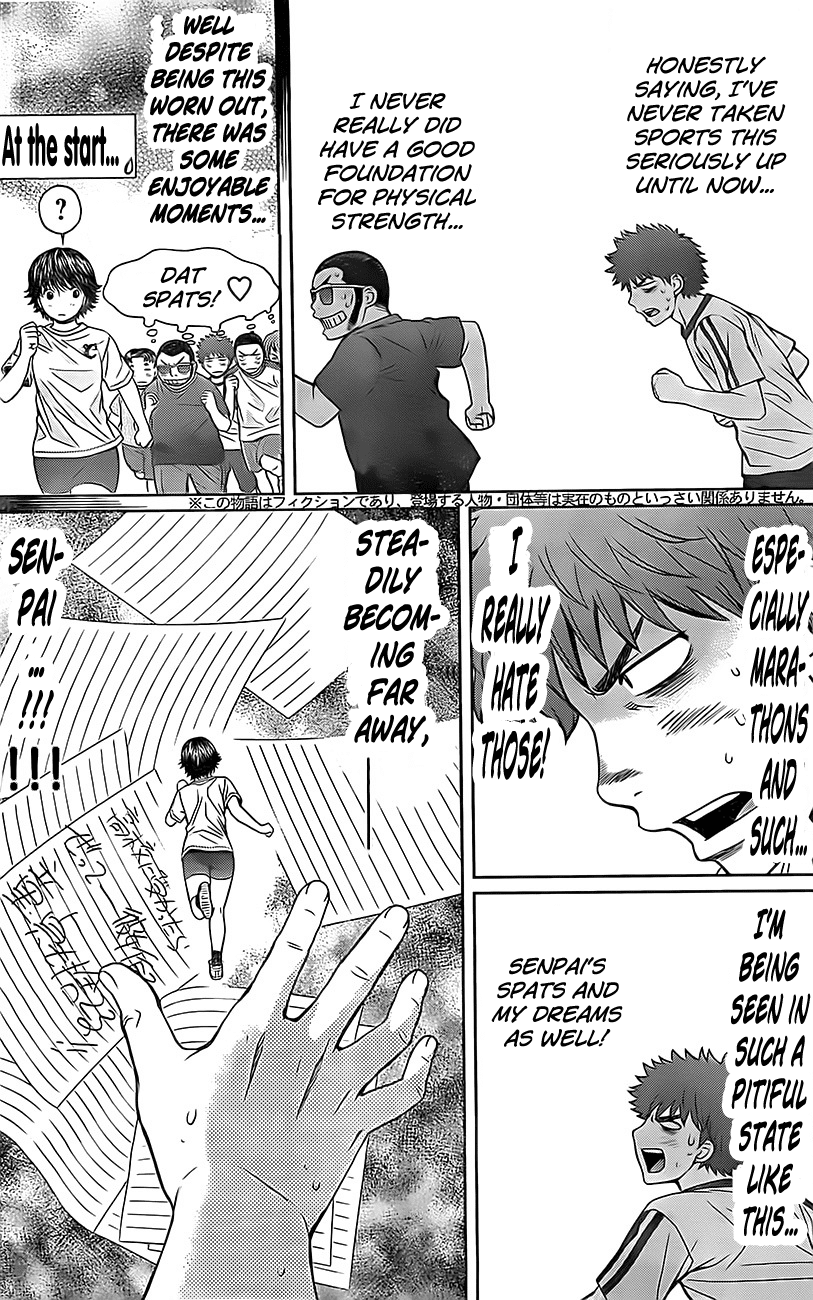 Hantsu x Trash Chapter 24 page 5 - Chapter 24: Leave It To Me!