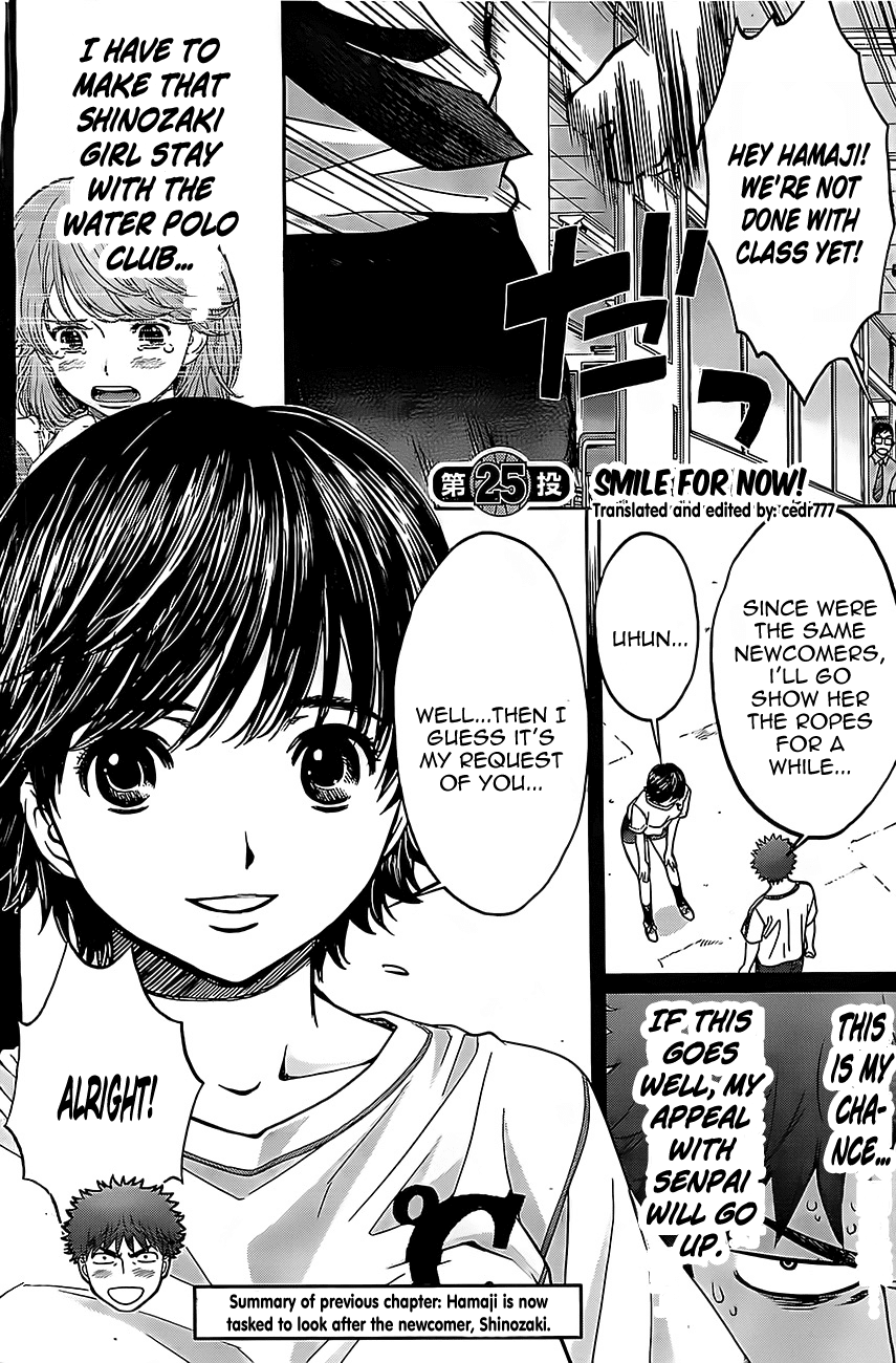 Hantsu x Trash Chapter 25 page 3 - Chapter 25: Smile For Now!