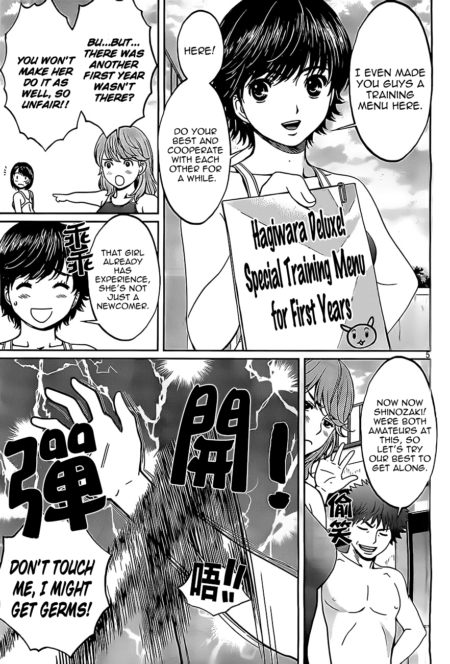 Hantsu x Trash Chapter 25 page 6 - Chapter 25: Smile For Now!