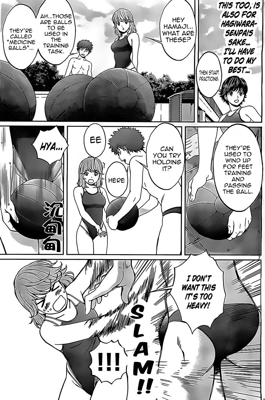 Hantsu x Trash Chapter 25 page 8 - Chapter 25: Smile For Now!