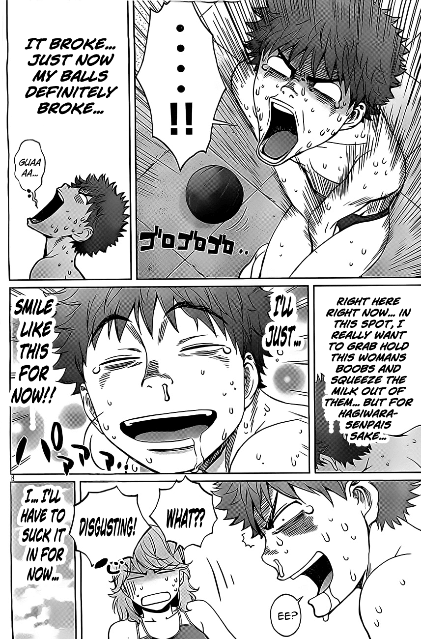 Hantsu x Trash Chapter 25 page 9 - Chapter 25: Smile For Now!