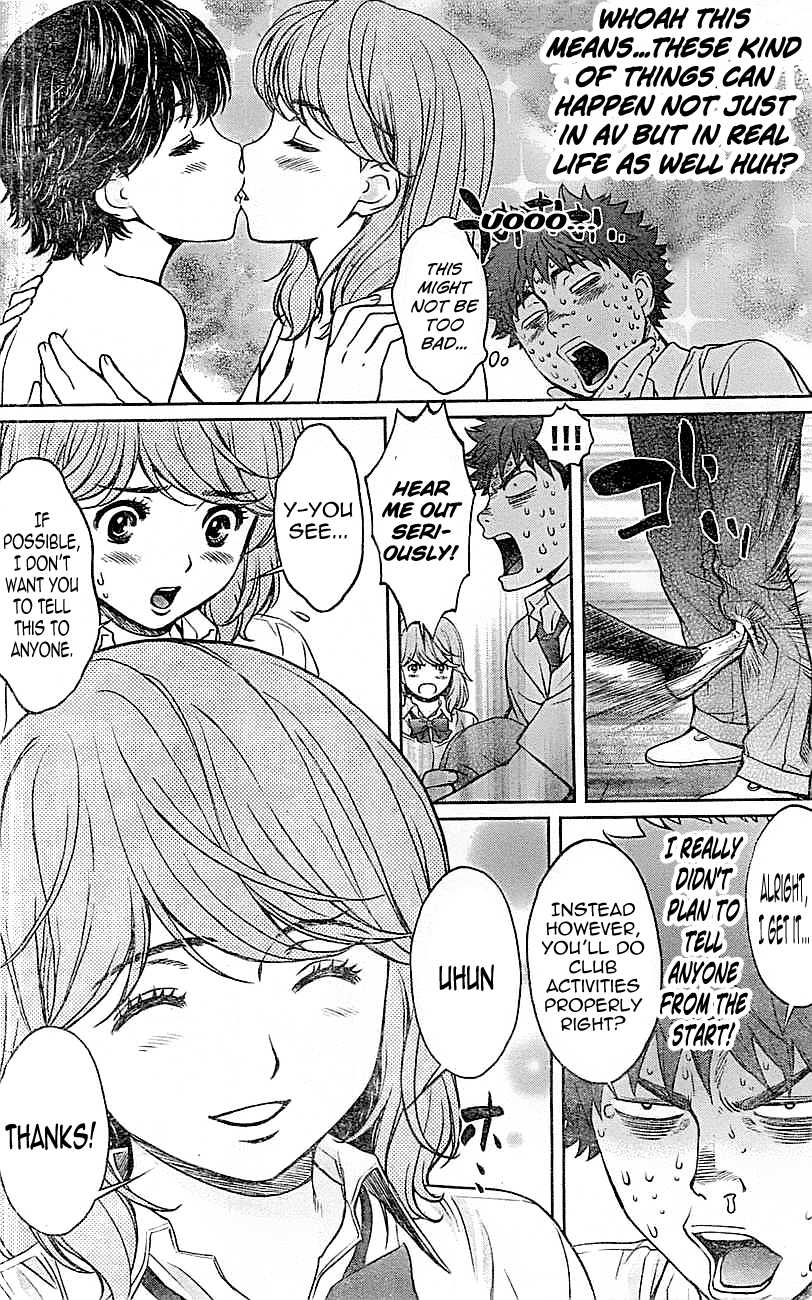 Hantsu x Trash Chapter 26 page 11 - Chapter 26: It Was That?!