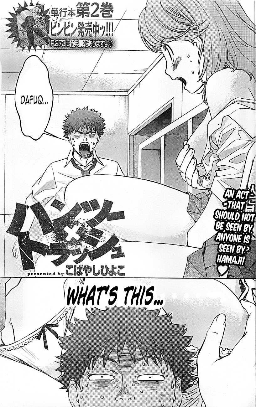 Hantsu x Trash Chapter 26 page 2 - Chapter 26: It Was That?!