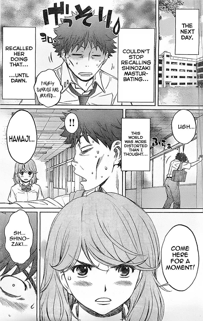 Hantsu x Trash Chapter 26 page 6 - Chapter 26: It Was That?!