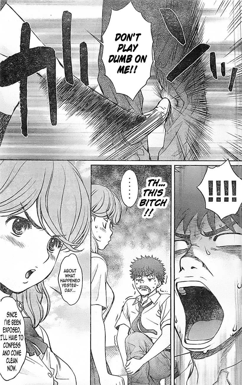 Hantsu x Trash Chapter 26 page 8 - Chapter 26: It Was That?!