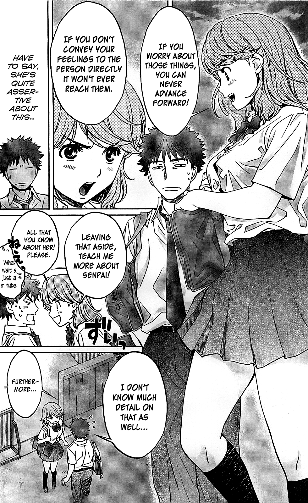 Hantsu x Trash Chapter 27 page 3 - Chapter 27: Don't Make A Fool Out Of Me!!