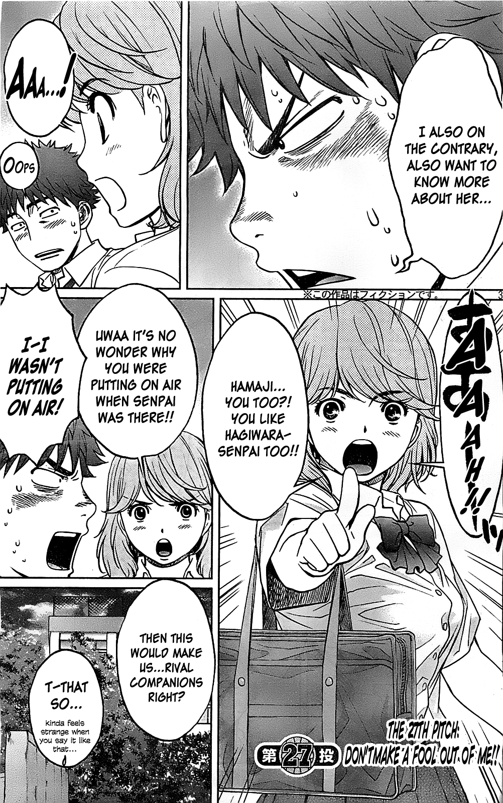 Hantsu x Trash Chapter 27 page 4 - Chapter 27: Don't Make A Fool Out Of Me!!