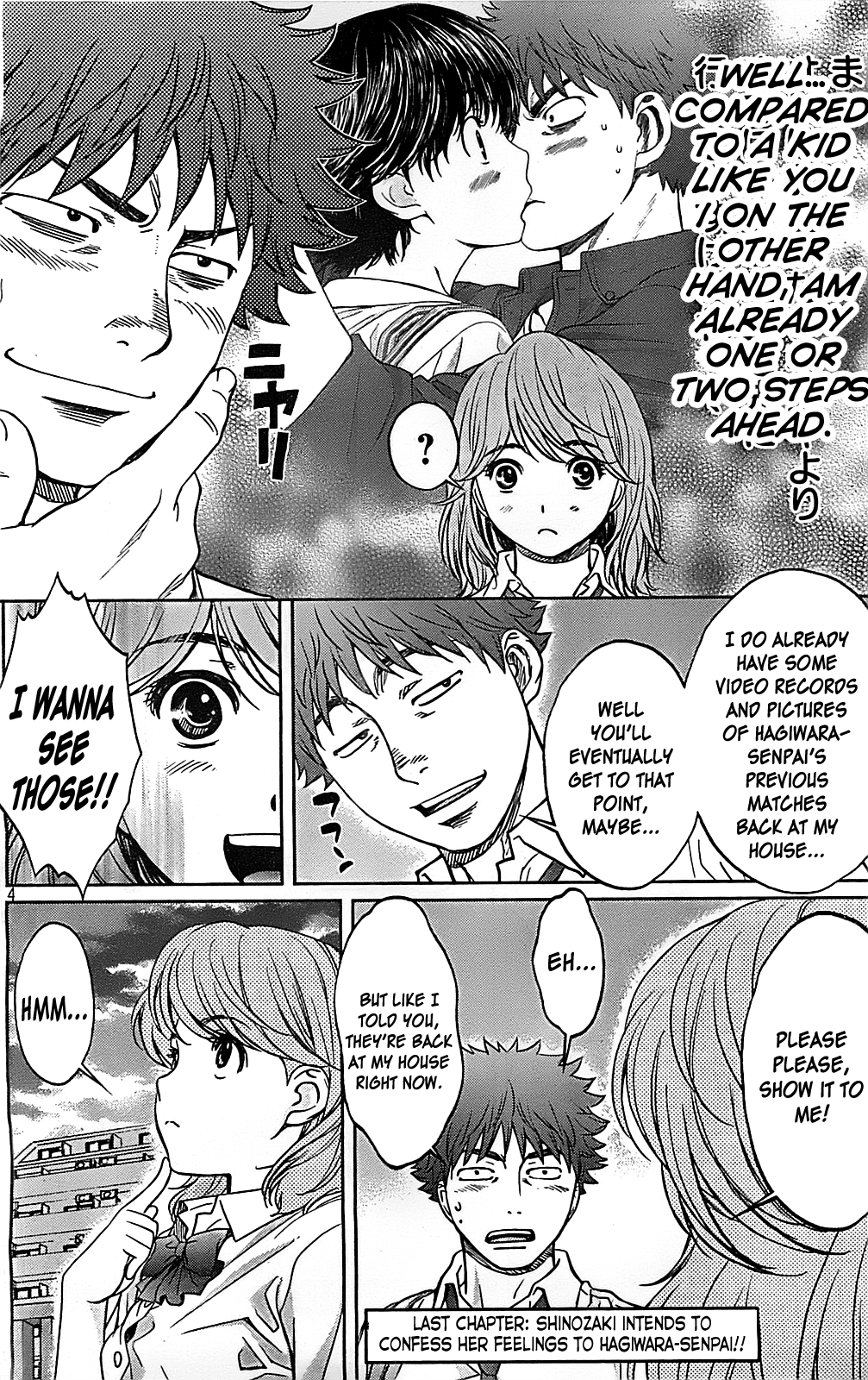 Hantsu x Trash Chapter 27 page 5 - Chapter 27: Don't Make A Fool Out Of Me!!