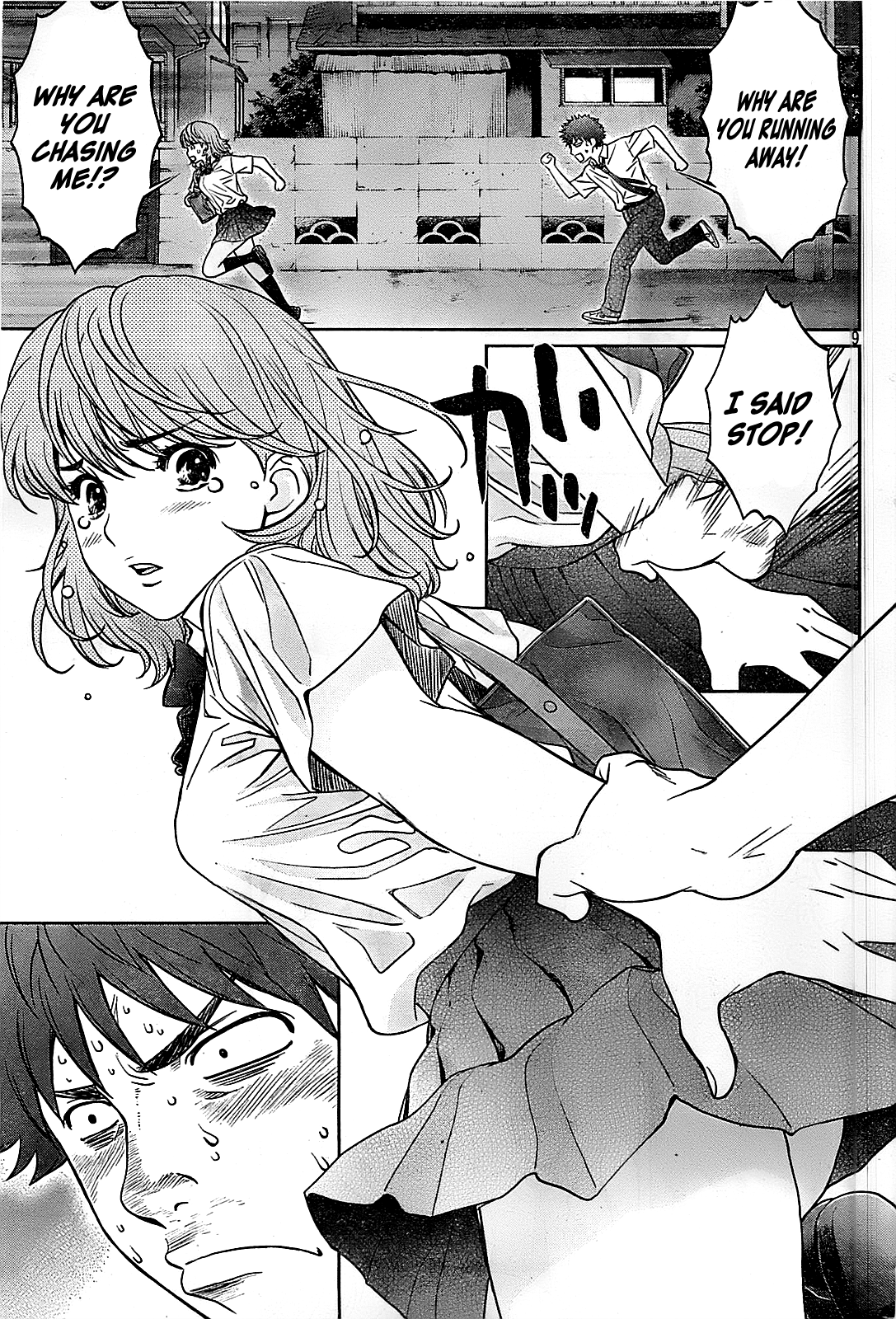 Hantsu x Trash Chapter 28 page 10 - Chapter 28: No Good Sleazy Scumbag