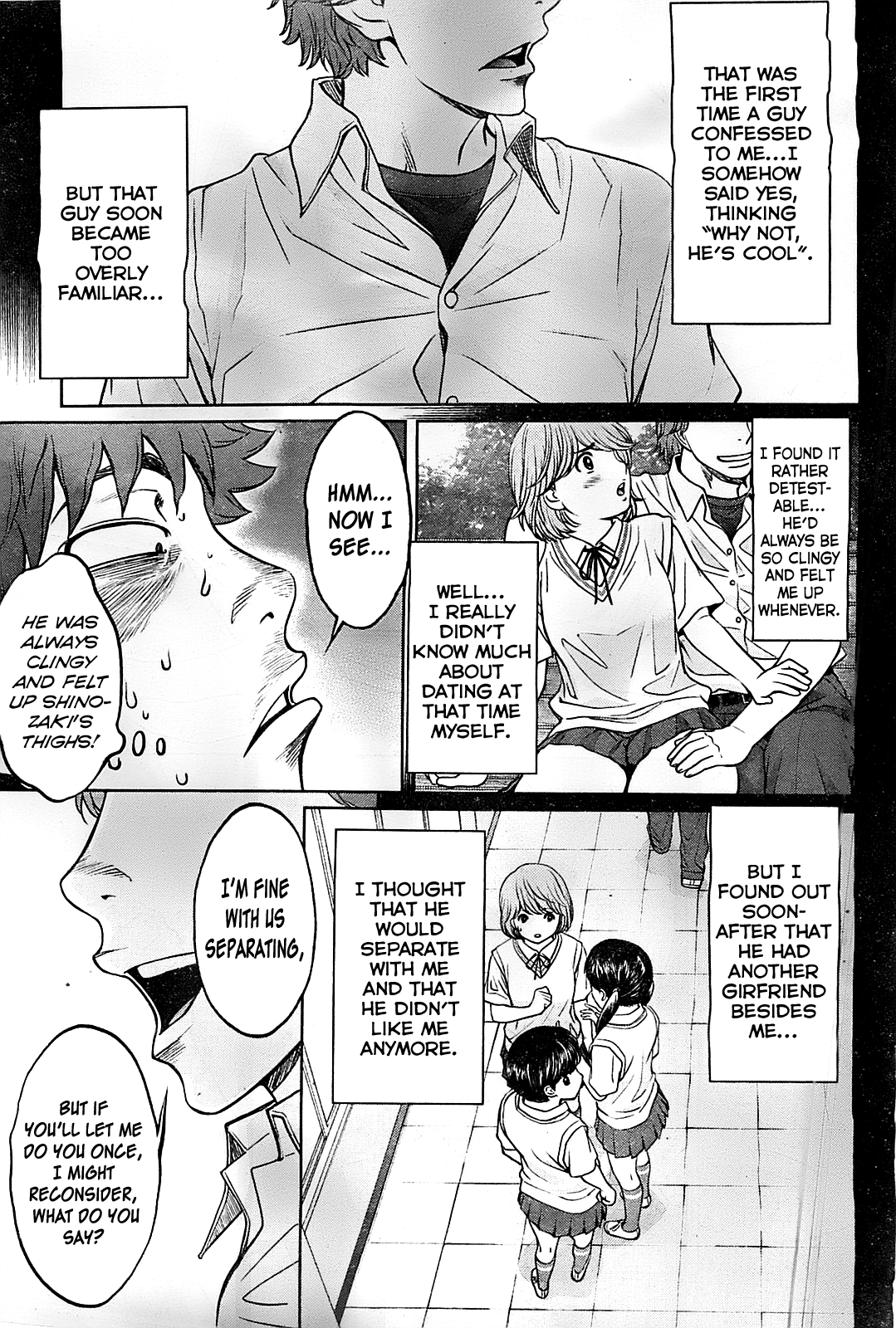 Hantsu x Trash Chapter 28 page 12 - Chapter 28: No Good Sleazy Scumbag