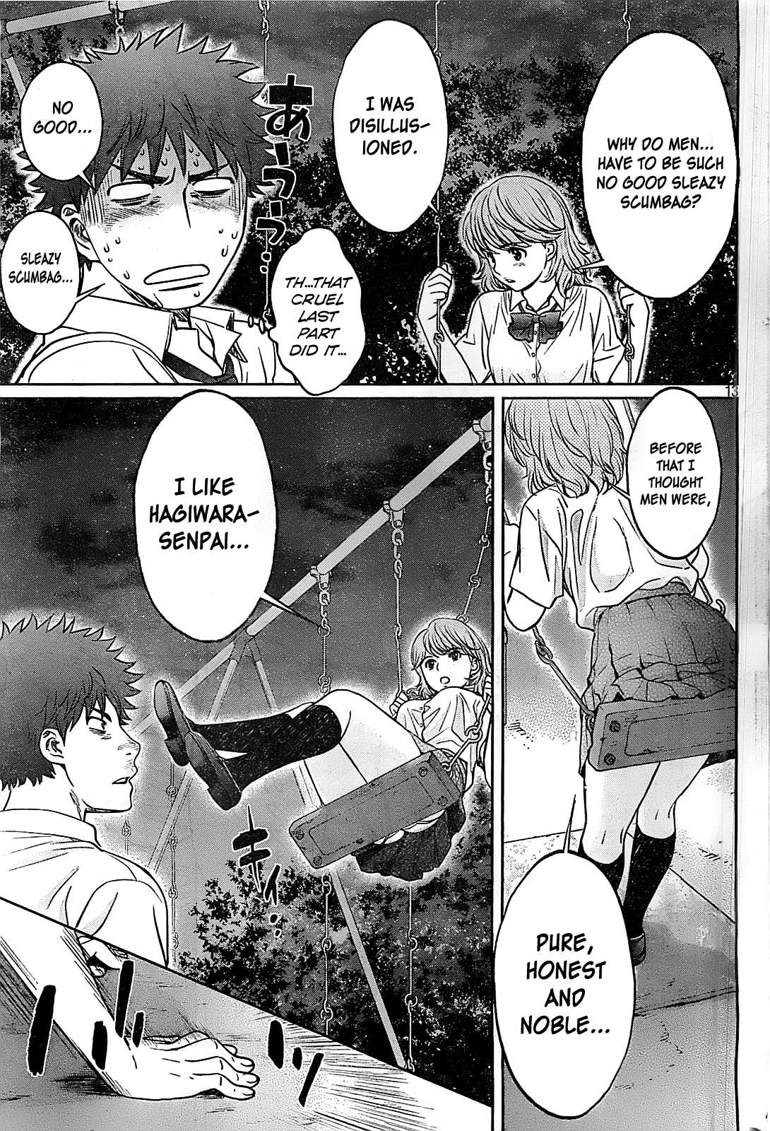 Hantsu x Trash Chapter 28 page 14 - Chapter 28: No Good Sleazy Scumbag