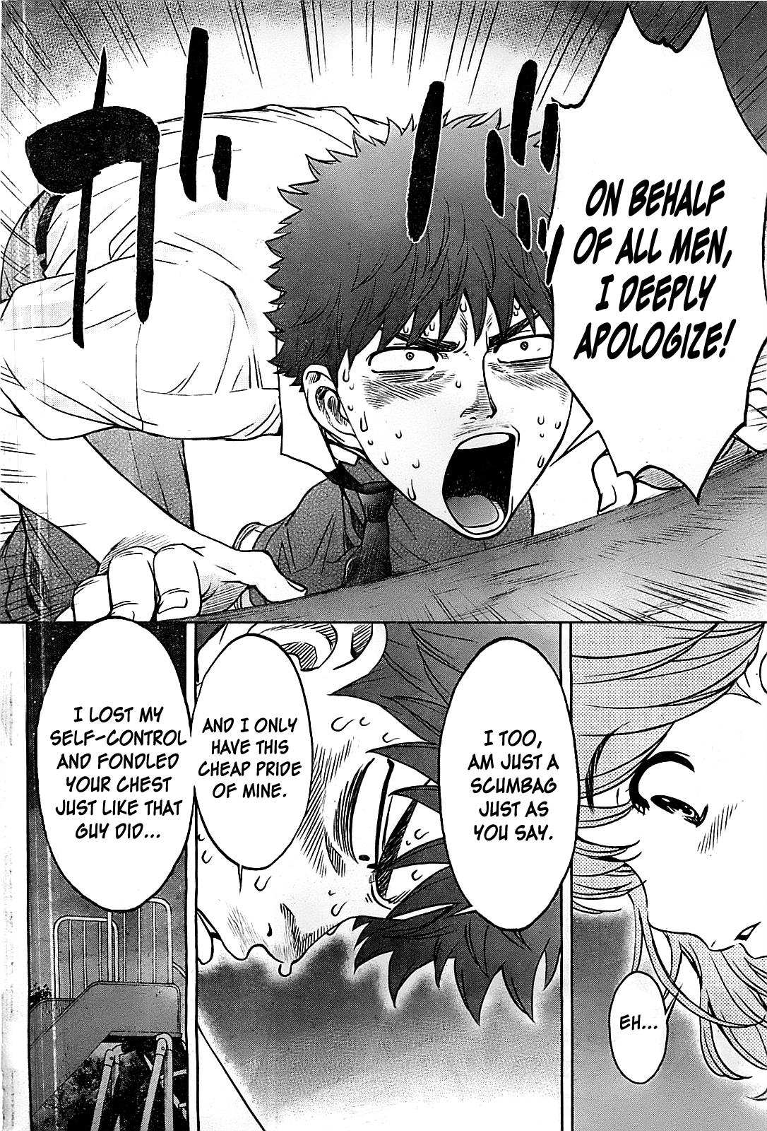 Hantsu x Trash Chapter 28 page 15 - Chapter 28: No Good Sleazy Scumbag