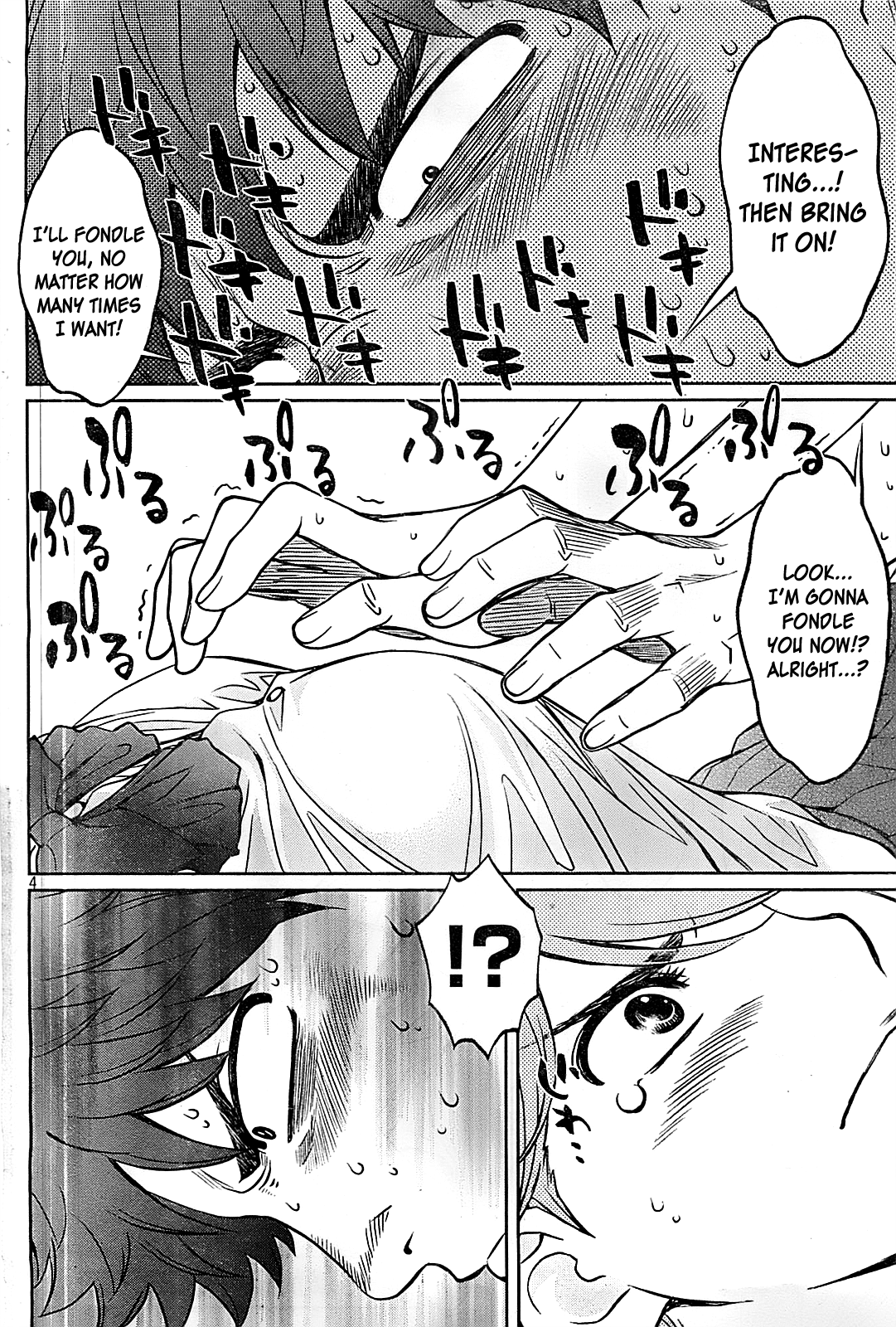 Hantsu x Trash Chapter 28 page 5 - Chapter 28: No Good Sleazy Scumbag