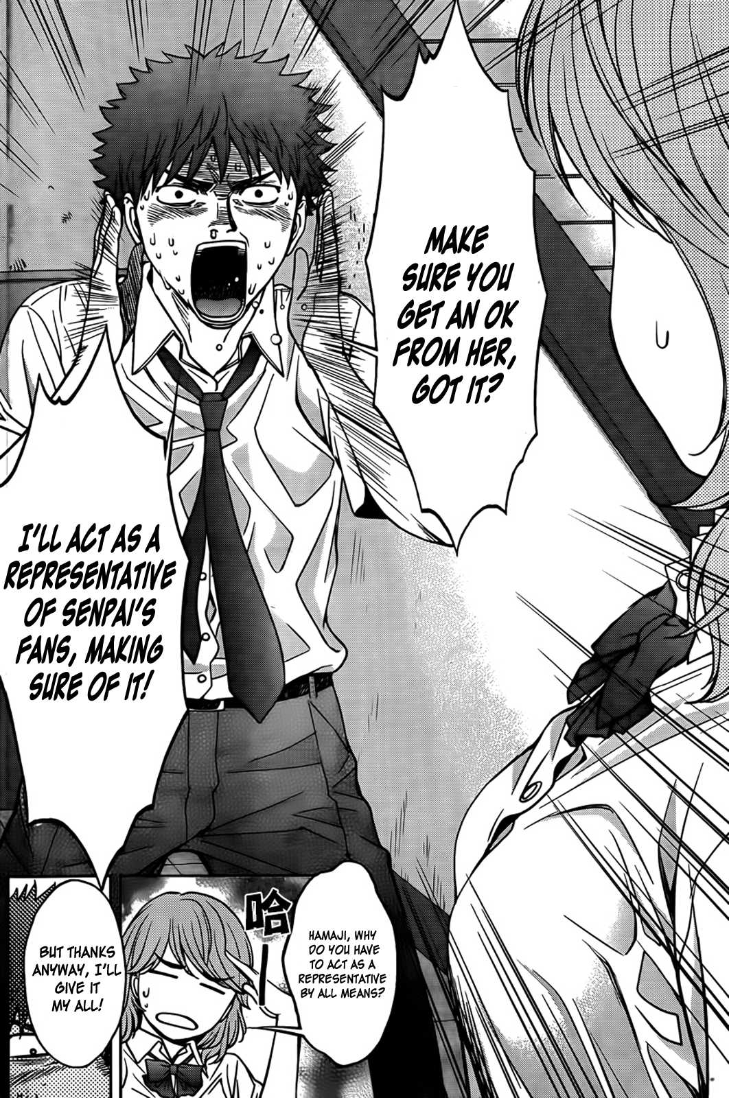 Hantsu x Trash Chapter 29 page 13 - Chapter 29: Representative Of The Fans