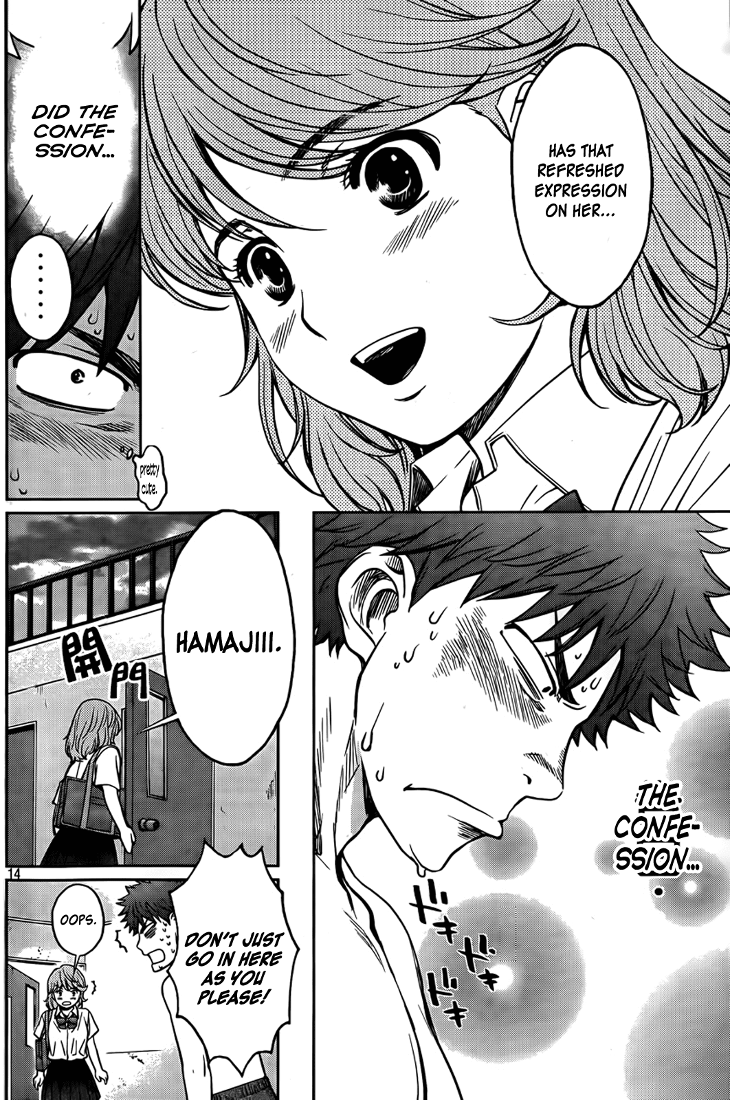 Hantsu x Trash Chapter 29 page 15 - Chapter 29: Representative Of The Fans