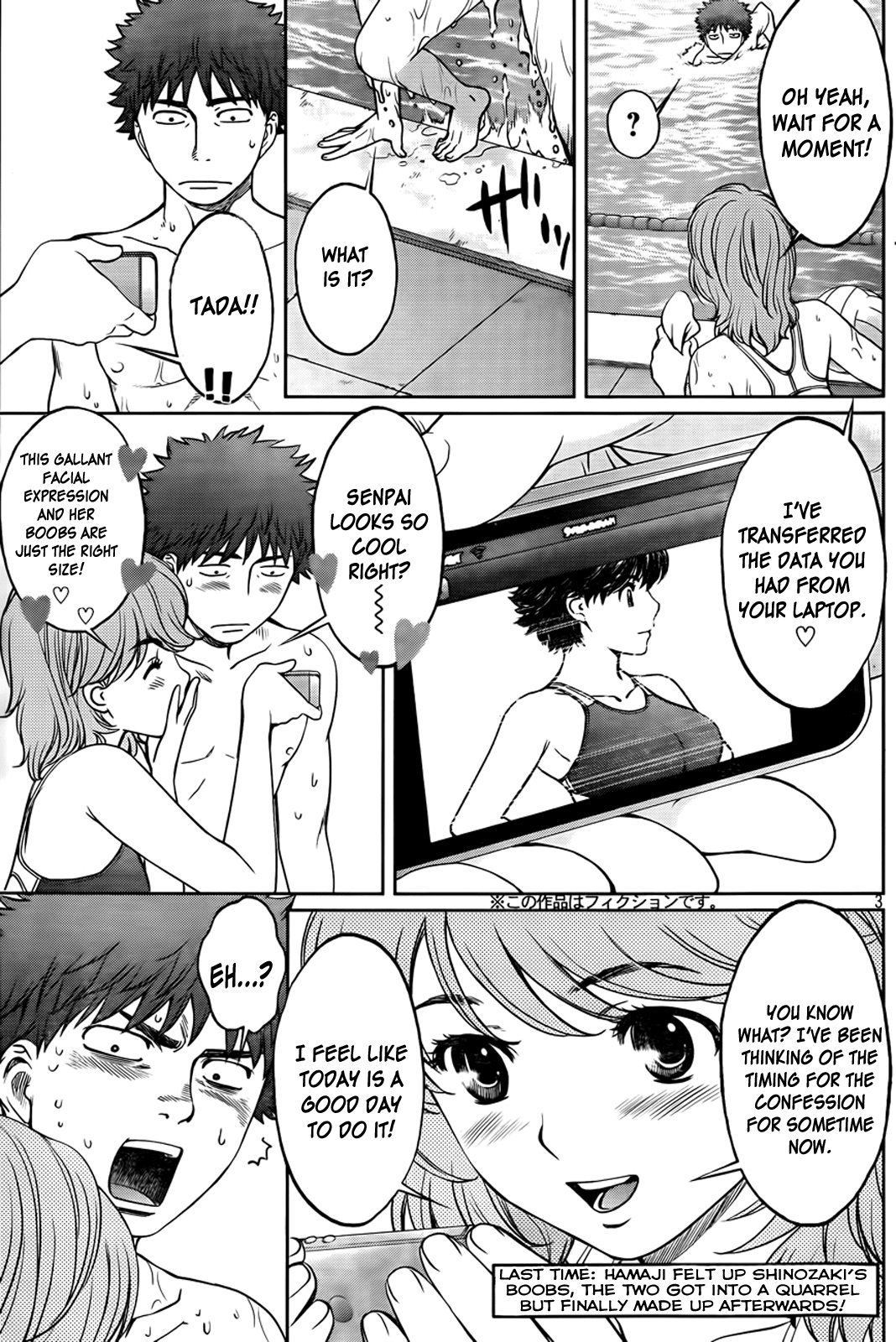 Hantsu x Trash Chapter 29 page 4 - Chapter 29: Representative Of The Fans