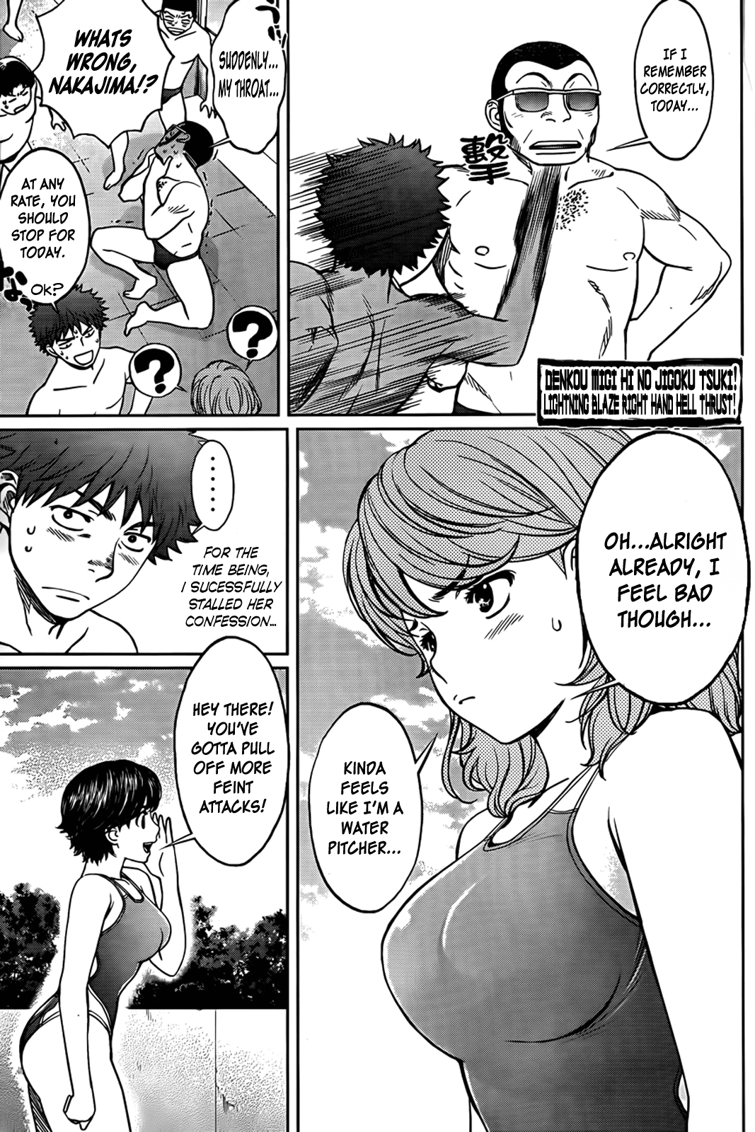 Hantsu x Trash Chapter 29 page 6 - Chapter 29: Representative Of The Fans