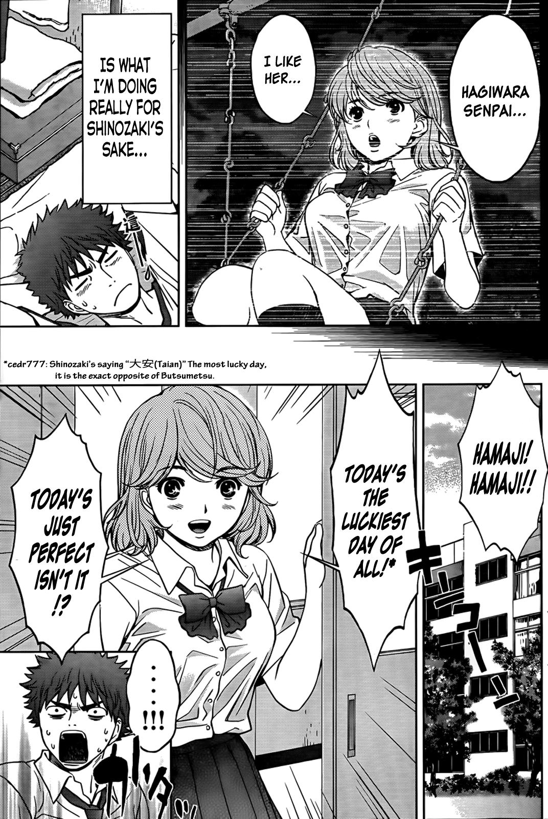 Hantsu x Trash Chapter 29 page 8 - Chapter 29: Representative Of The Fans