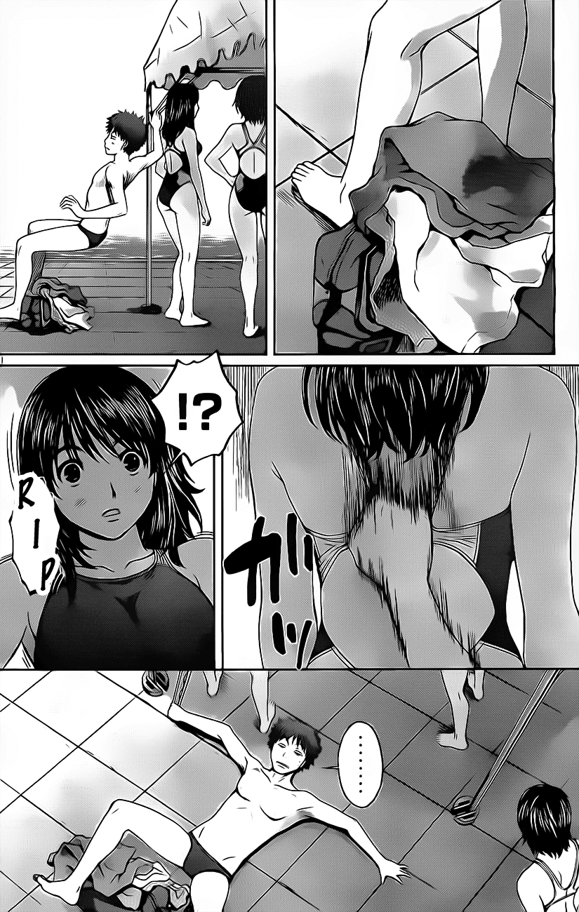 Hantsu x Trash Chapter 3 page 13 - Chapter 3: I Have A Request!