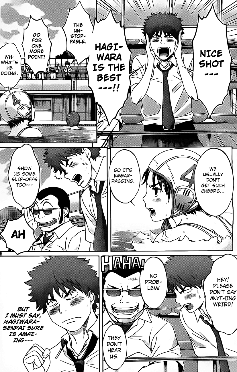 Hantsu x Trash Chapter 3 page 21 - Chapter 3: I Have A Request!