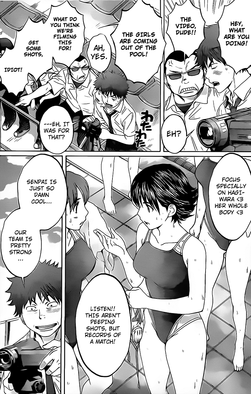 Hantsu x Trash Chapter 3 page 24 - Chapter 3: I Have A Request!