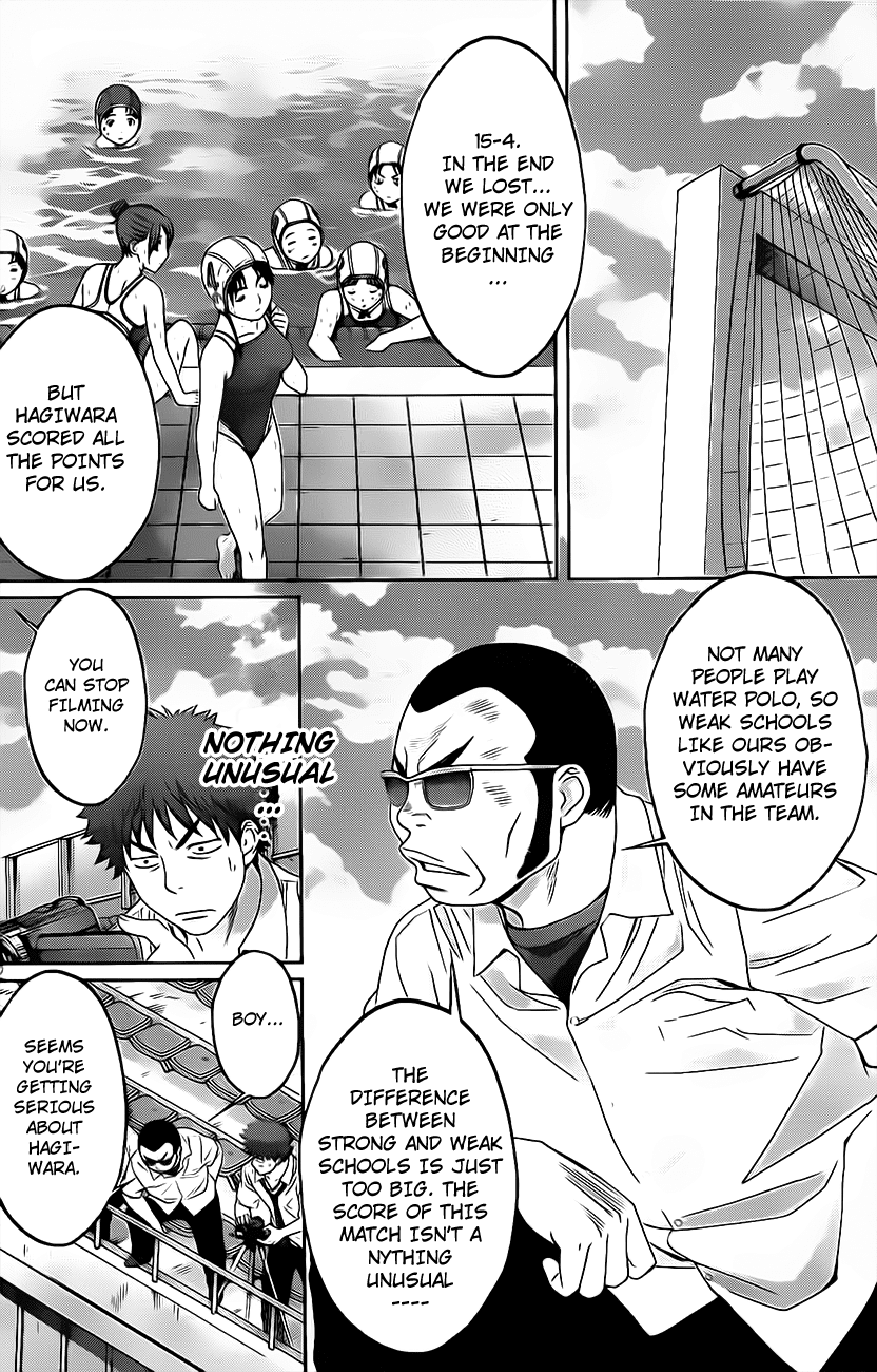 Hantsu x Trash Chapter 3 page 25 - Chapter 3: I Have A Request!