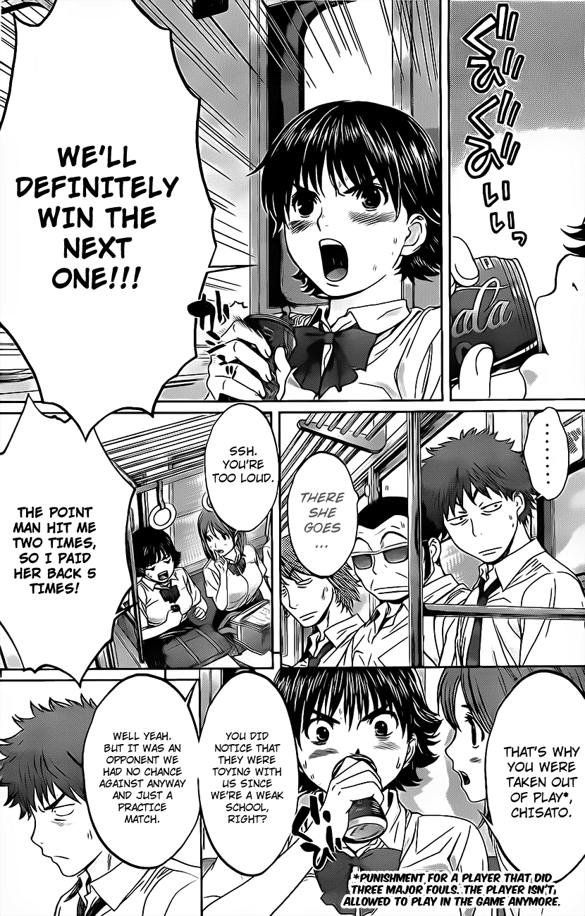 Hantsu x Trash Chapter 3 page 27 - Chapter 3: I Have A Request!