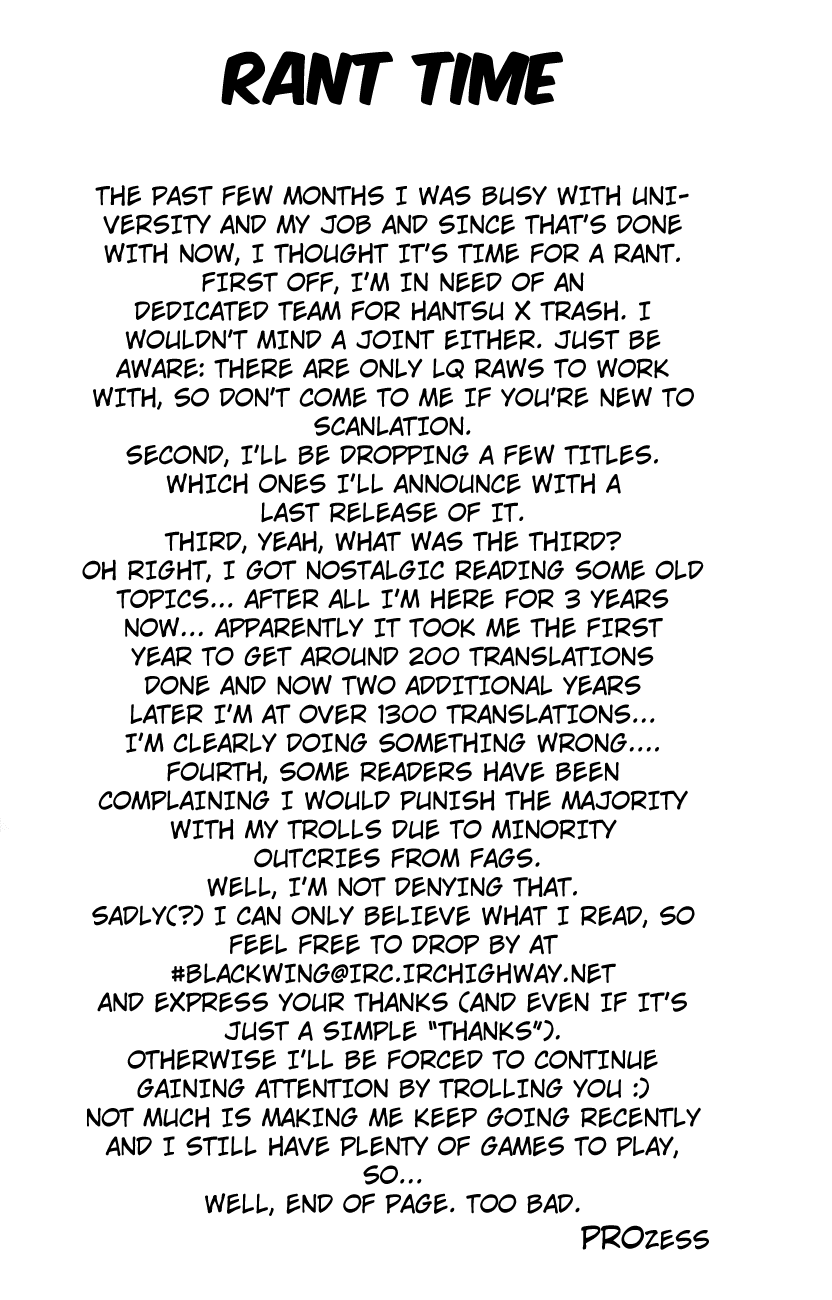 Hantsu x Trash Chapter 3 page 3 - Chapter 3: I Have A Request!
