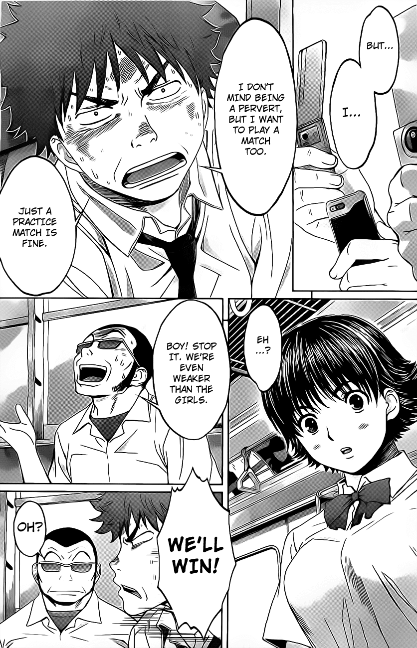 Hantsu x Trash Chapter 3 page 32 - Chapter 3: I Have A Request!