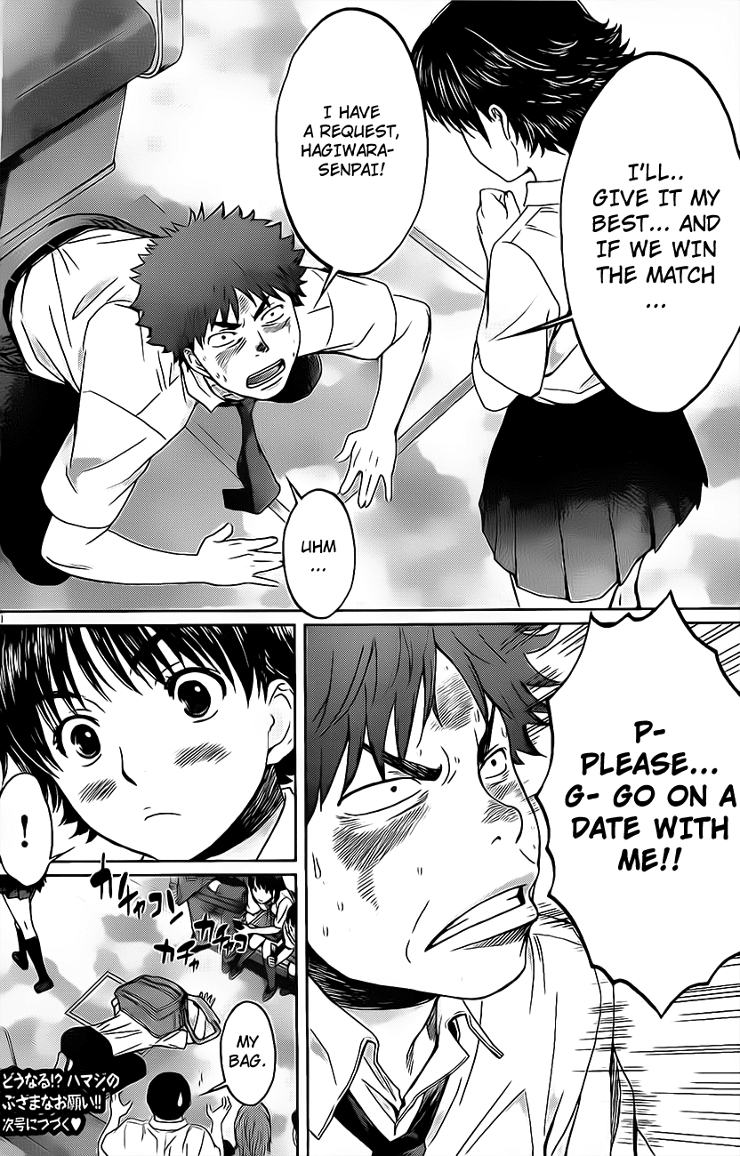 Hantsu x Trash Chapter 3 page 33 - Chapter 3: I Have A Request!