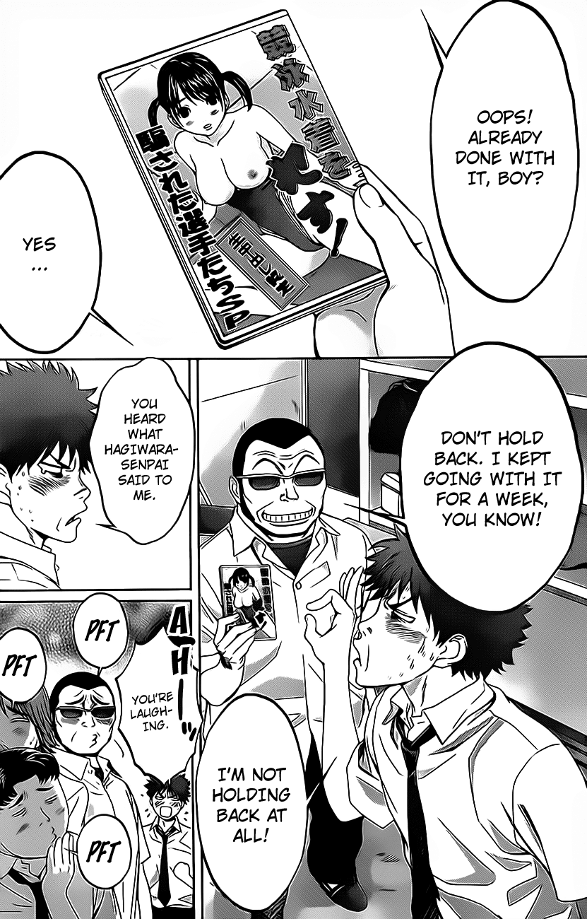 Hantsu x Trash Chapter 3 page 7 - Chapter 3: I Have A Request!