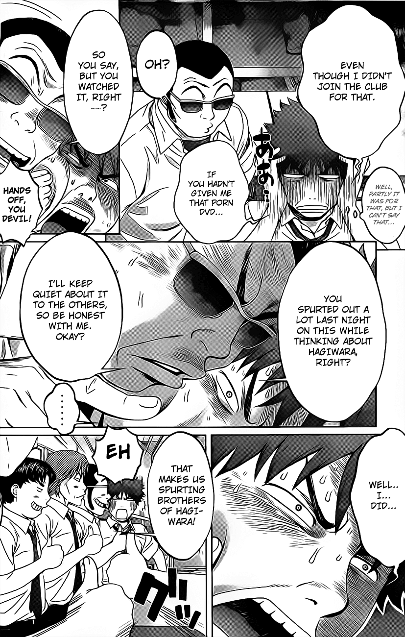 Hantsu x Trash Chapter 3 page 9 - Chapter 3: I Have A Request!