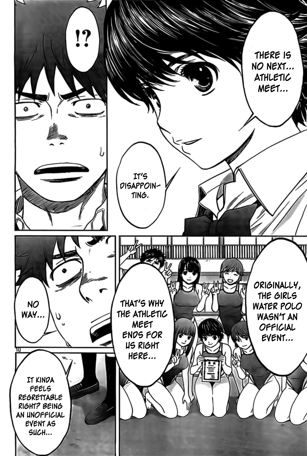 Hantsu x Trash Chapter 30 page 11 - Chapter 30: It's Got To Be Now!