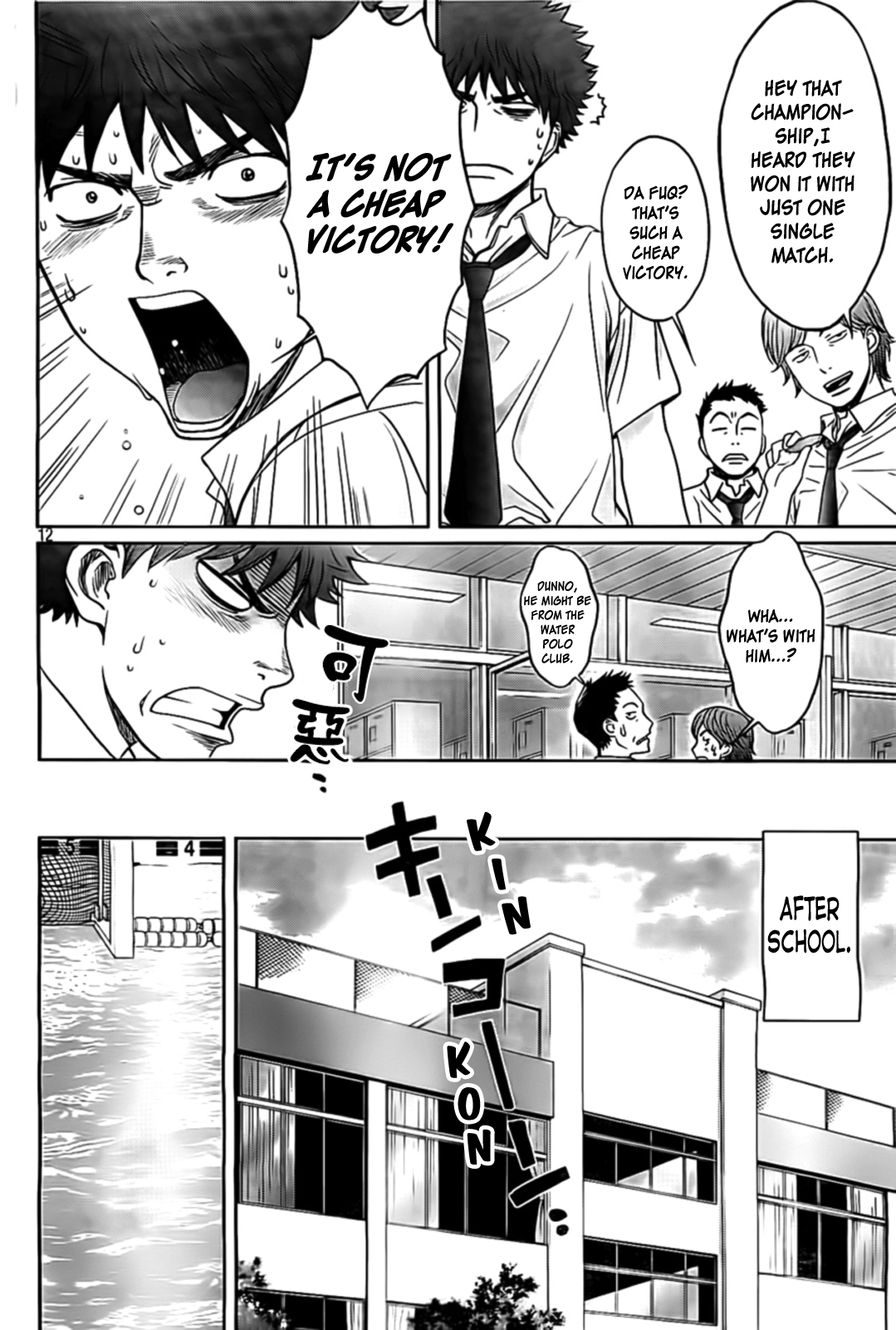 Hantsu x Trash Chapter 30 page 13 - Chapter 30: It's Got To Be Now!