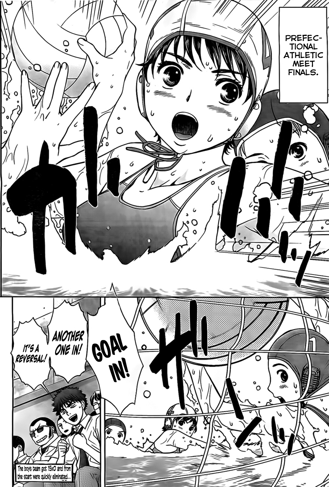 Hantsu x Trash Chapter 30 page 5 - Chapter 30: It's Got To Be Now!