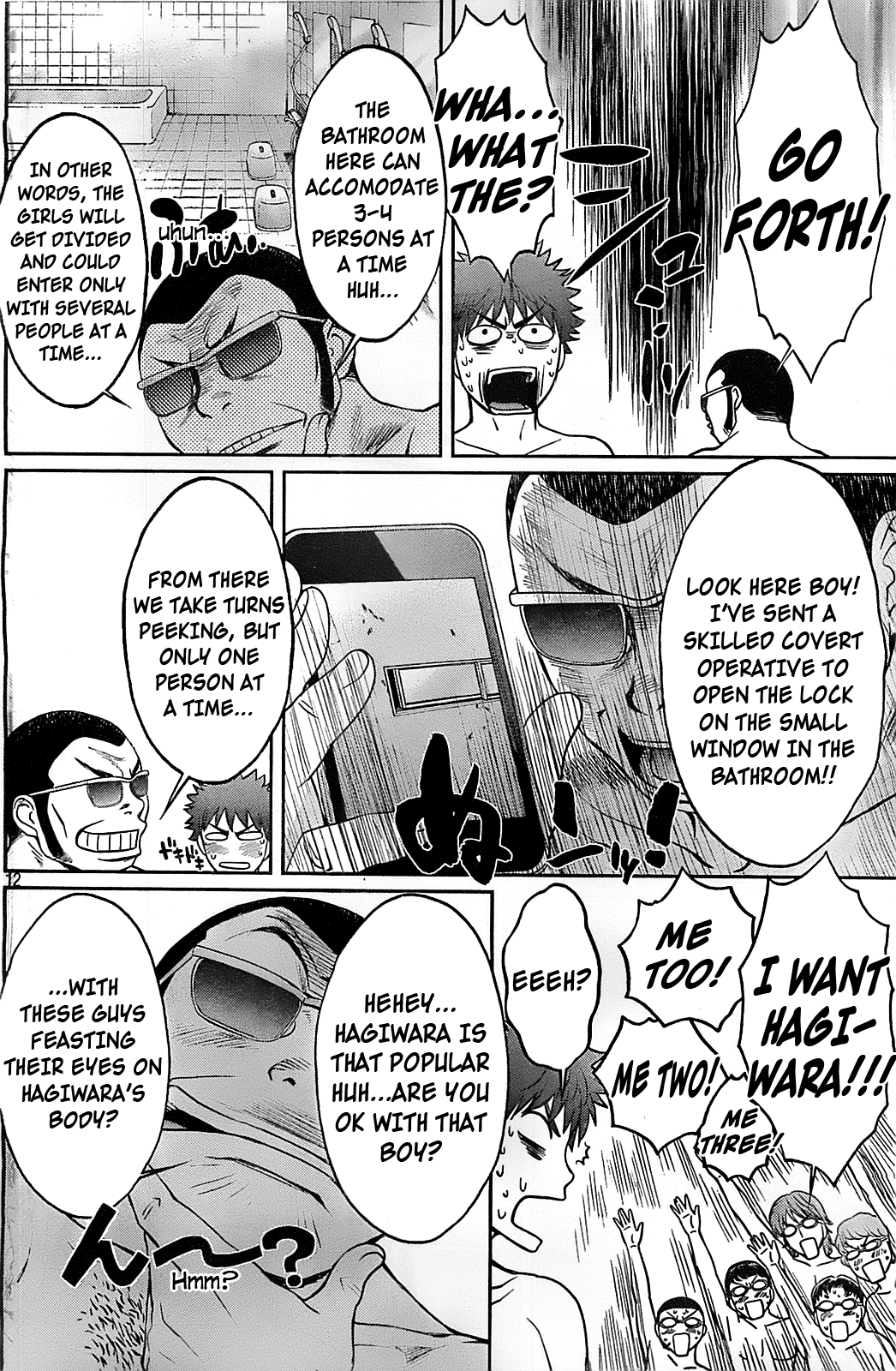 Hantsu x Trash Chapter 32 page 14 - Chapter 32: This Time For Sure!