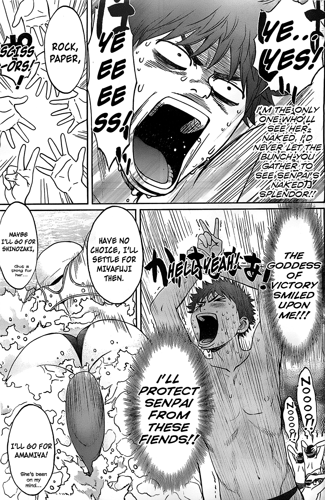 Hantsu x Trash Chapter 32 page 15 - Chapter 32: This Time For Sure!