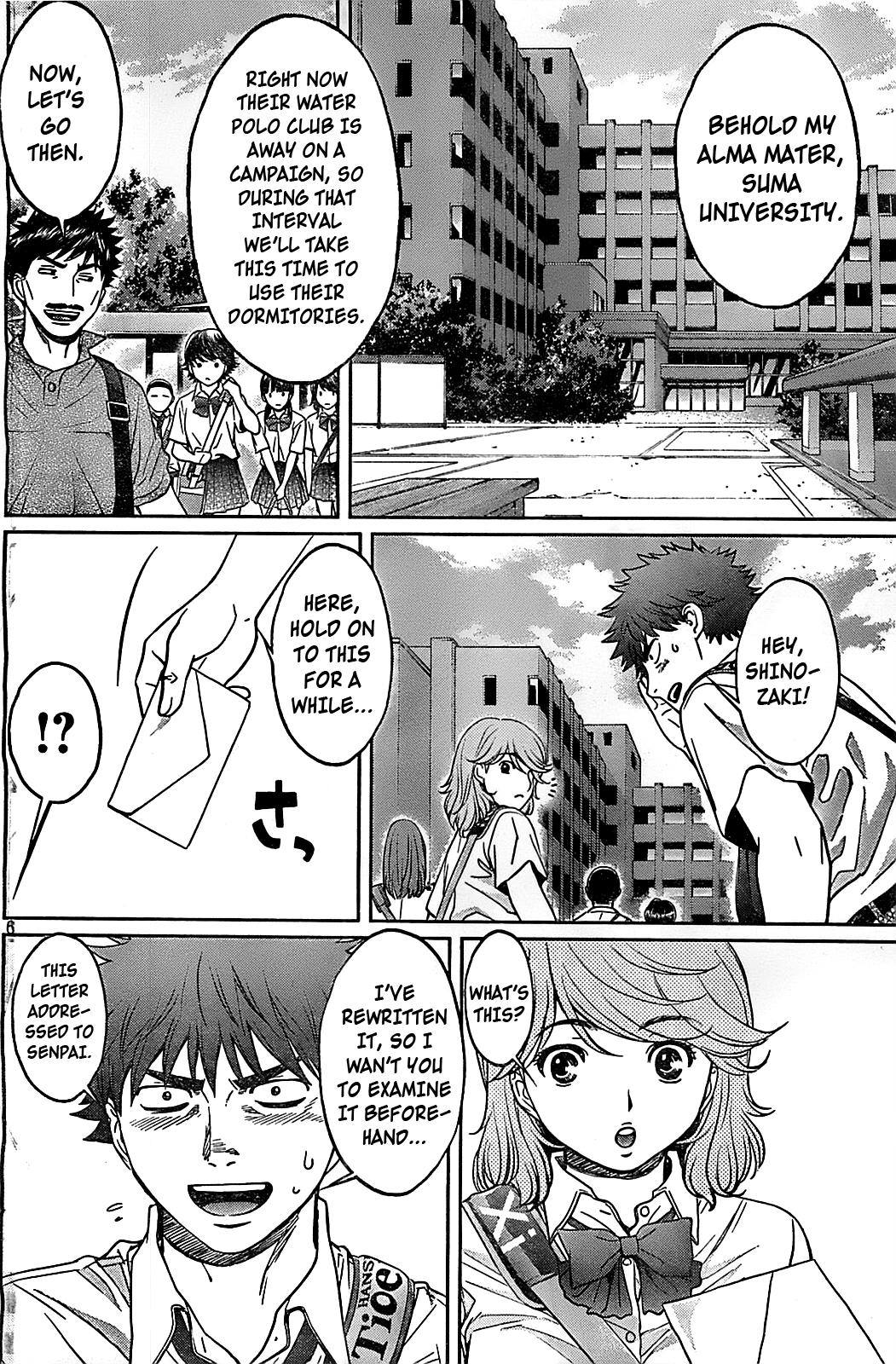 Hantsu x Trash Chapter 32 page 8 - Chapter 32: This Time For Sure!