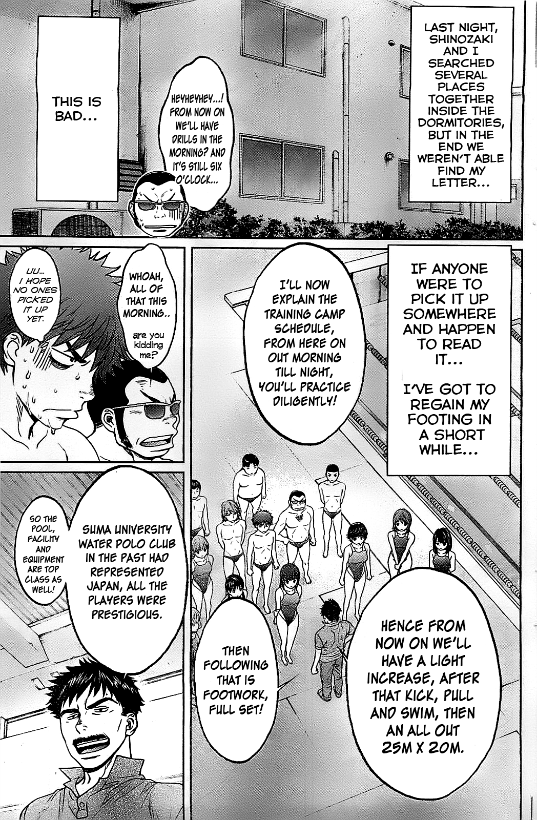 Hantsu x Trash Chapter 33 page 15 - Chapter 33: I'll Protect You!