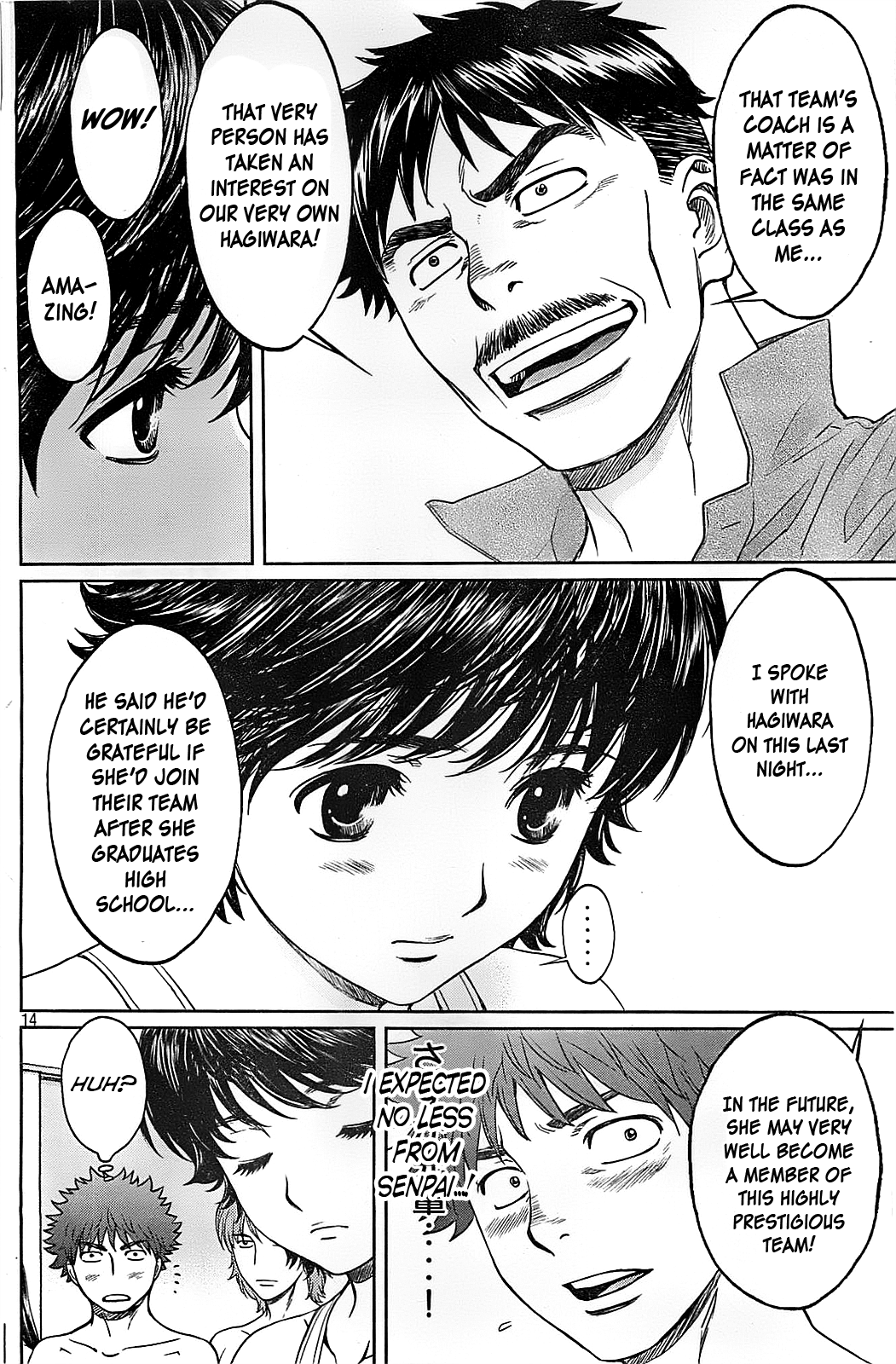 Hantsu x Trash Chapter 33 page 16 - Chapter 33: I'll Protect You!