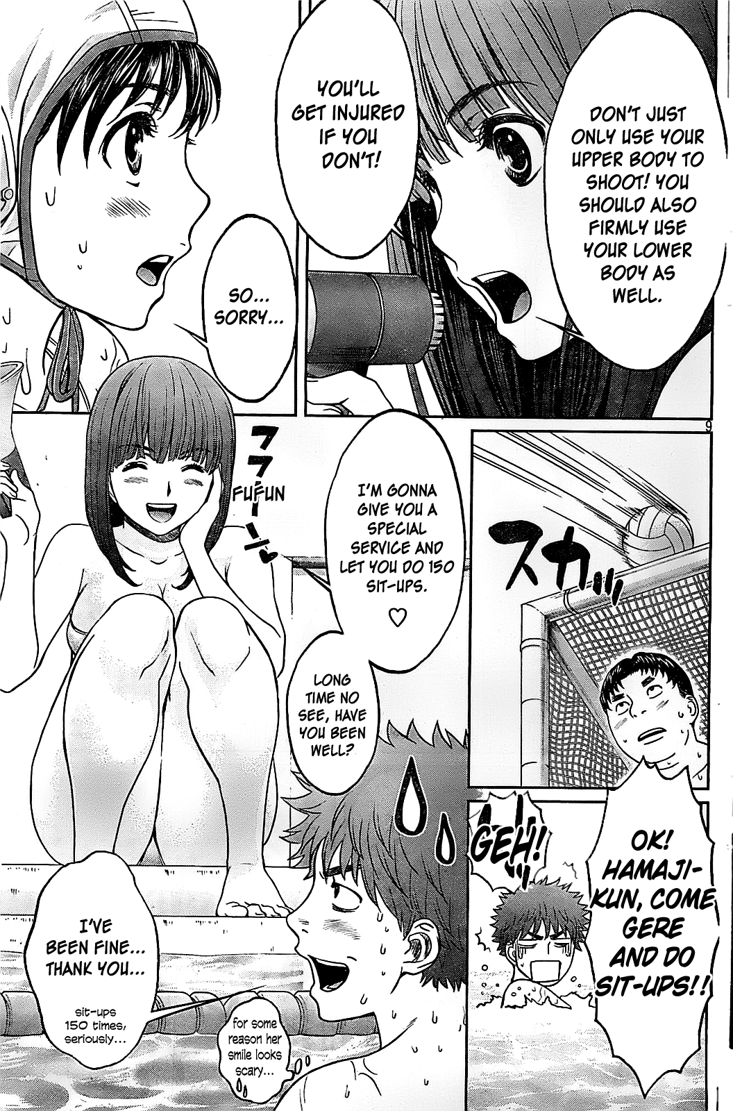 Hantsu x Trash Chapter 34 page 11 - Chapter 34: Temporary Coach